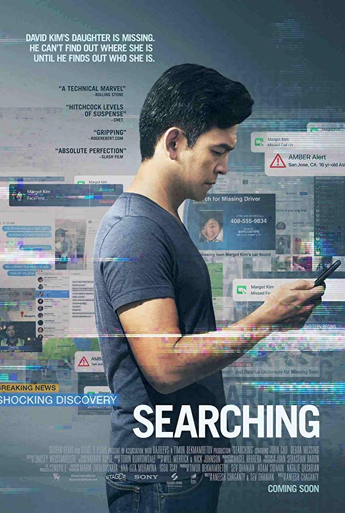 Searching Movie With John Cho, One of the Best Thrillers Ever