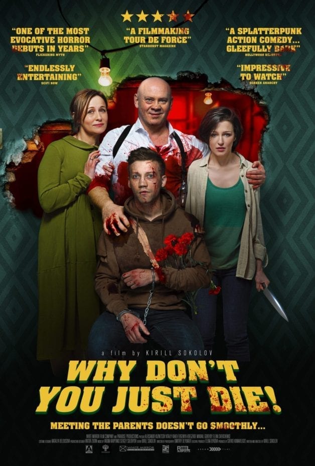 Why Don't You Just Die Poster