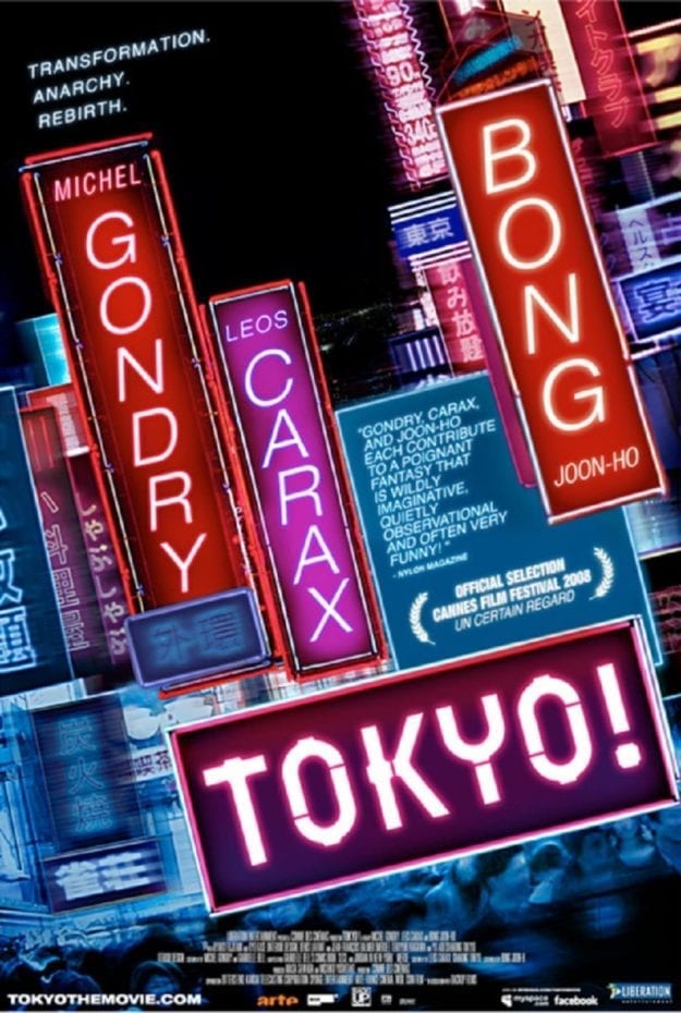 Tokyo! (2008) Collection Of Futuristic Japanese Short Films: