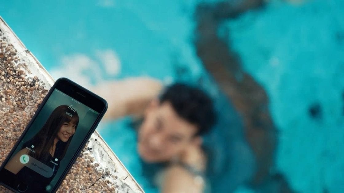 The Pool movie (2018)