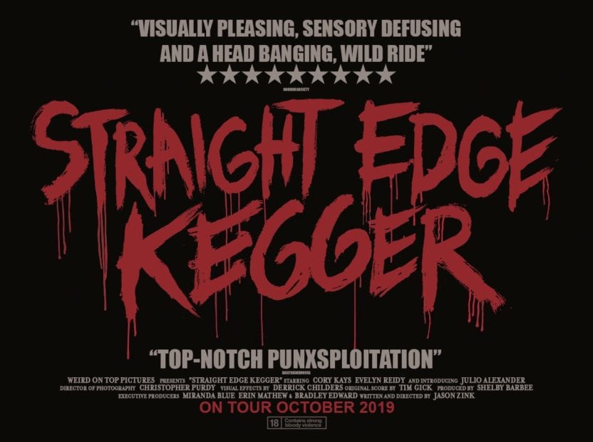 Straight Edge Kegger banner