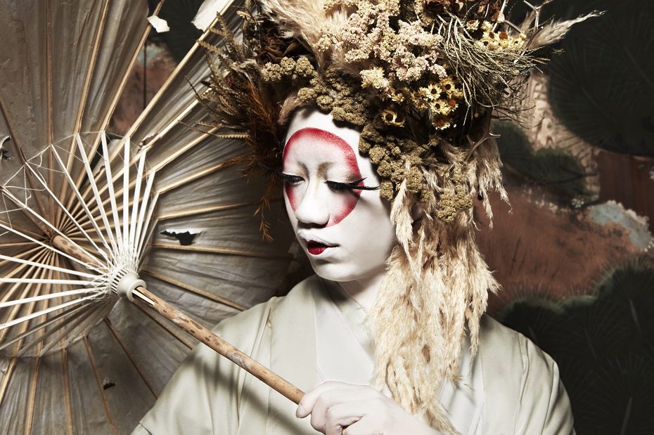 Art Kabuki documentary by Kazutaro Nakamura