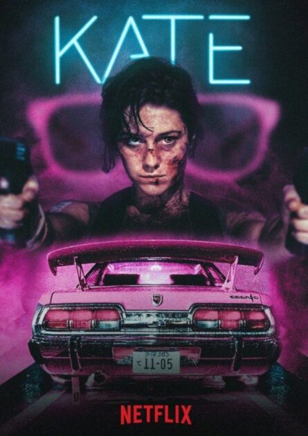 Kate 2021 courtesy of Netflix