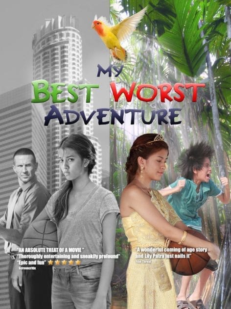 My Best Worst Adventure courtesy of KDMG
