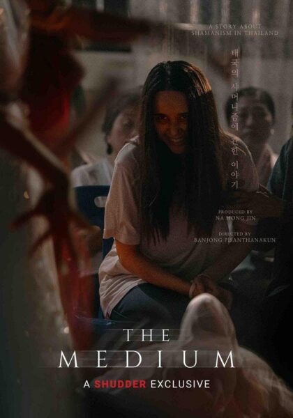 The Medium 2021 Thai with English subtitles horror movie