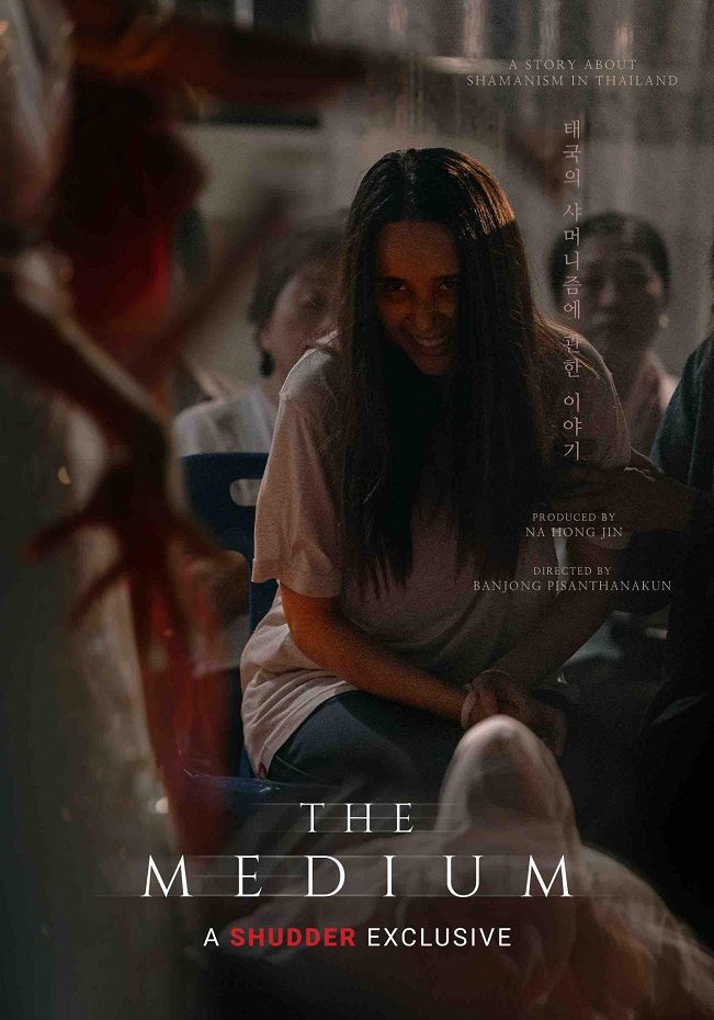 The Medium 2021 Thai, with English subtitles horror movie