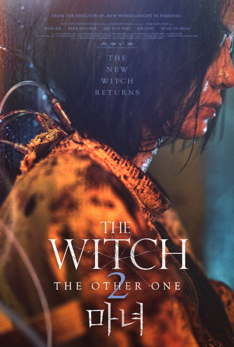 The Witch 2: The Other One Park Hoon-Jung’s Scary Movie Sequel