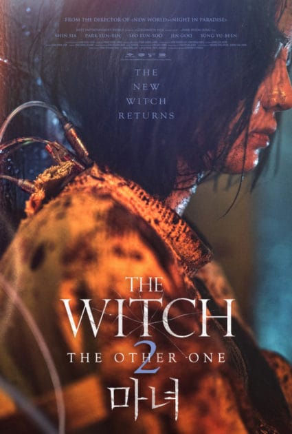The Witch Part 2 The Other One