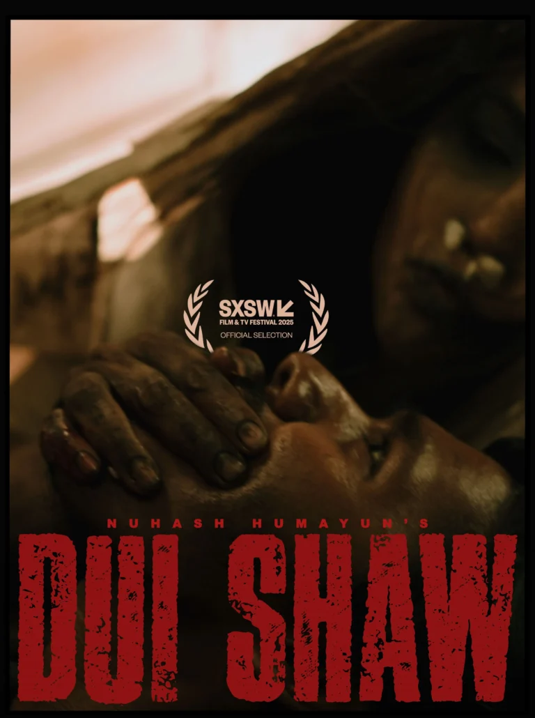 Dui Shaw TV Series Review