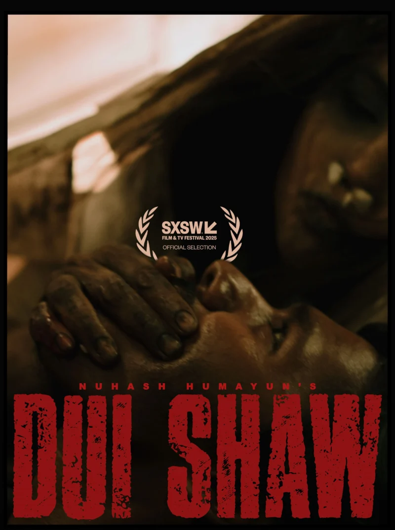 Dui Shaw TV Series Review