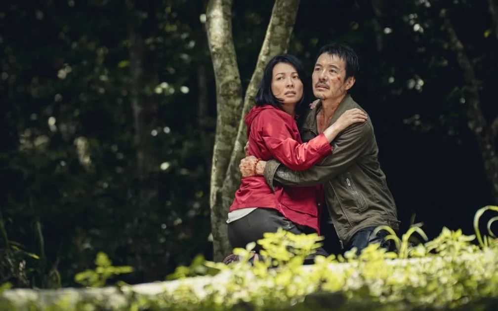 Haunted Mountains The Yellow Taboo Fantasia Fest