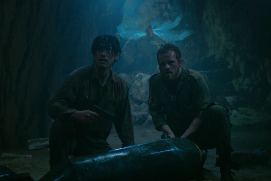 Monster Island Film Review