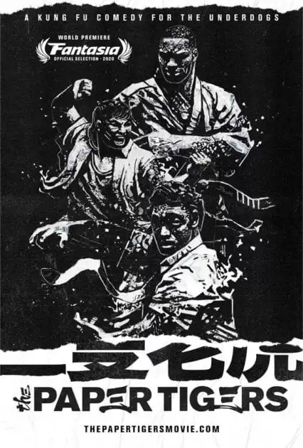 Martial arts movies. The Paper Tigers 2020